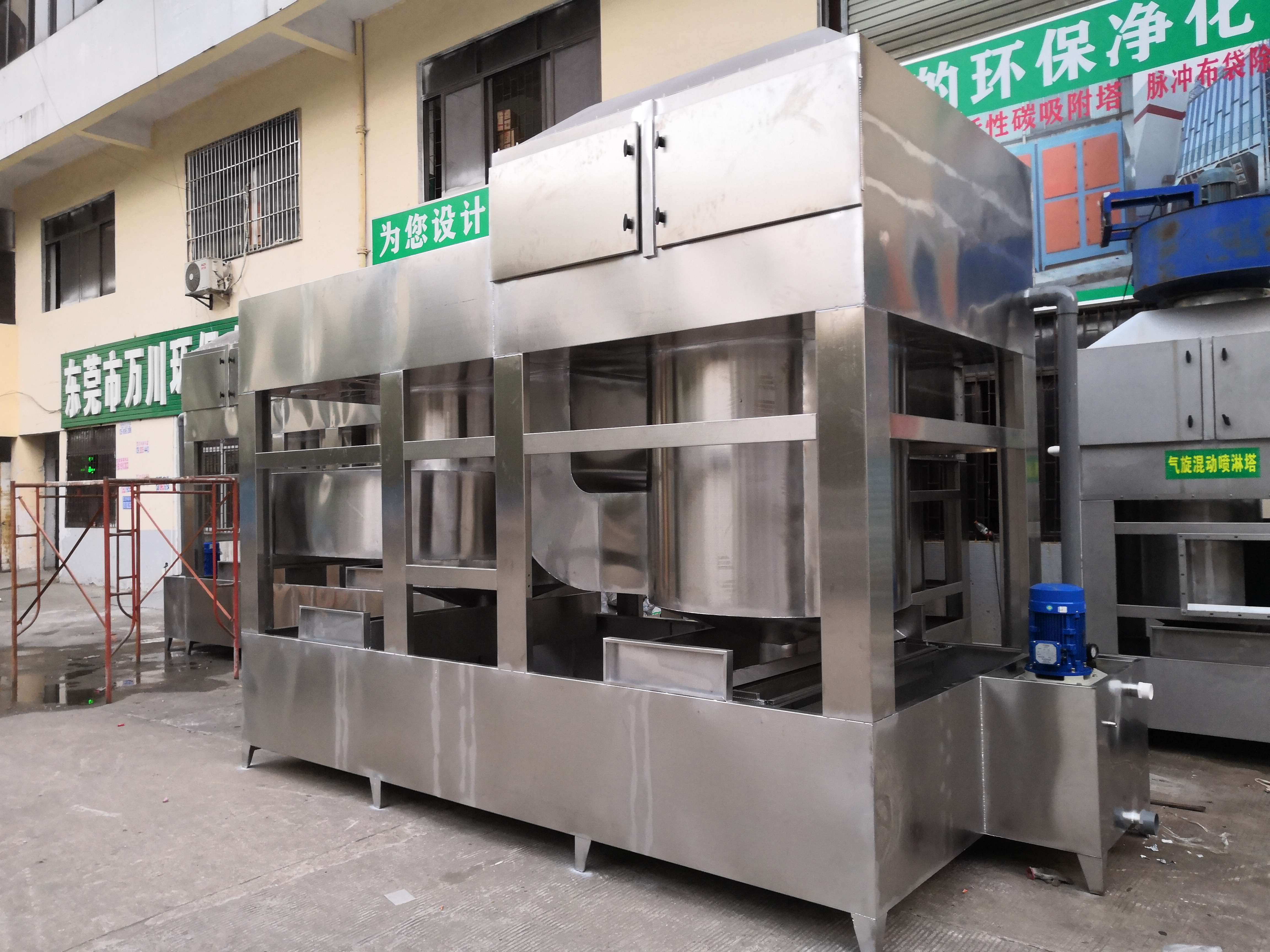 什么是氣旋噴淋塔，和立式噴淋塔有什么區(qū)別？