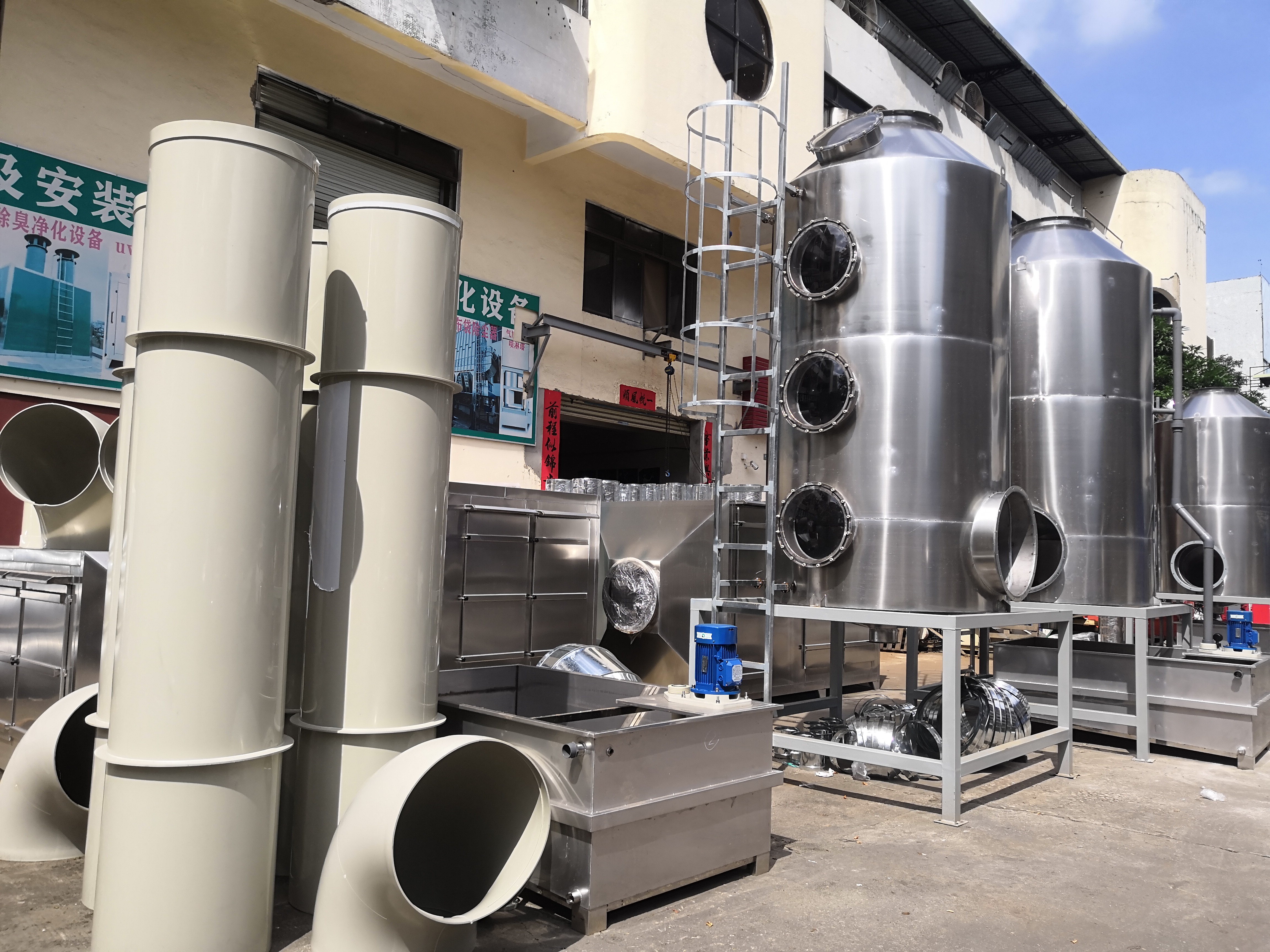 什么是噴淋塔？噴淋塔的作用是什么？